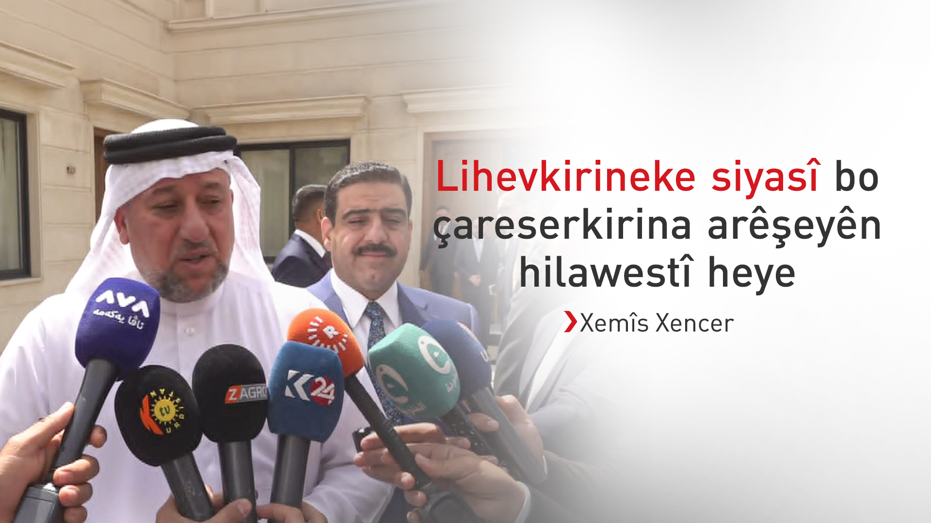 KRG PM Hawler