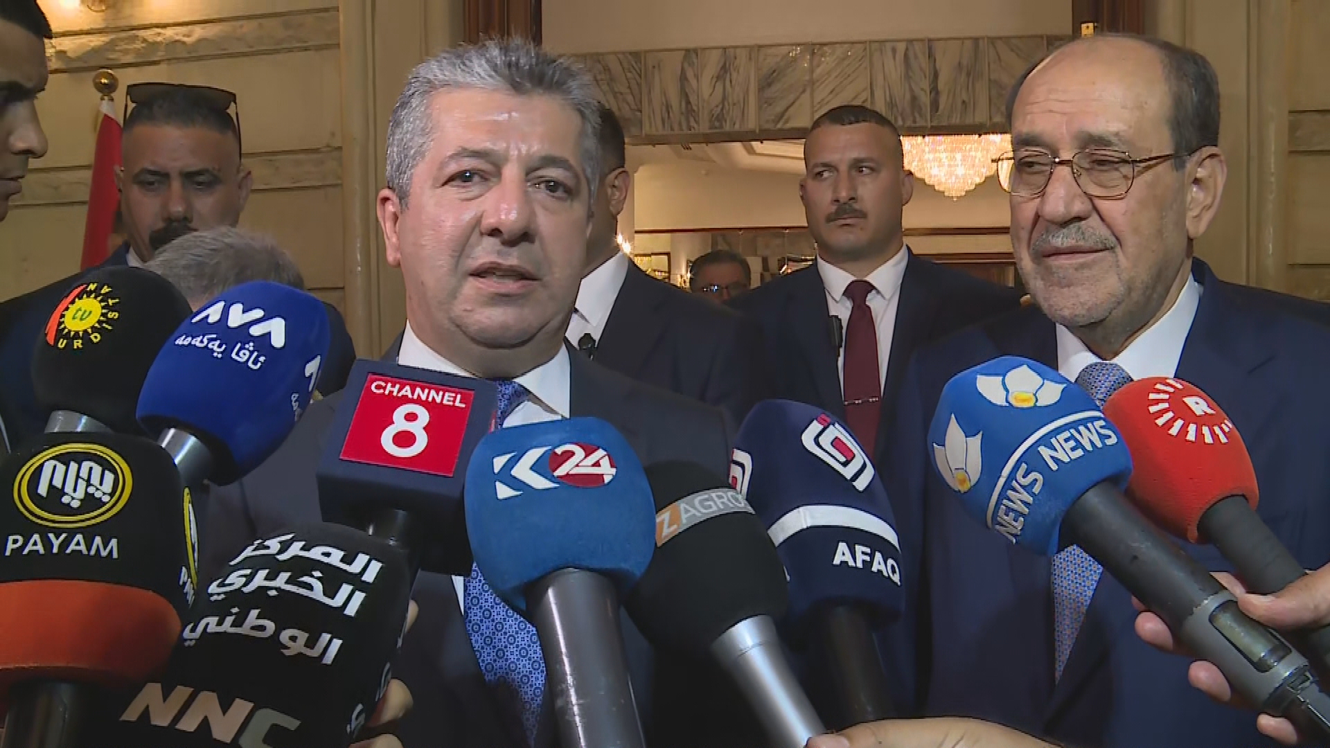 KRG PM Hawler