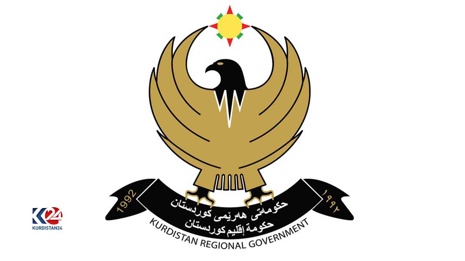 KRG PM Hawler