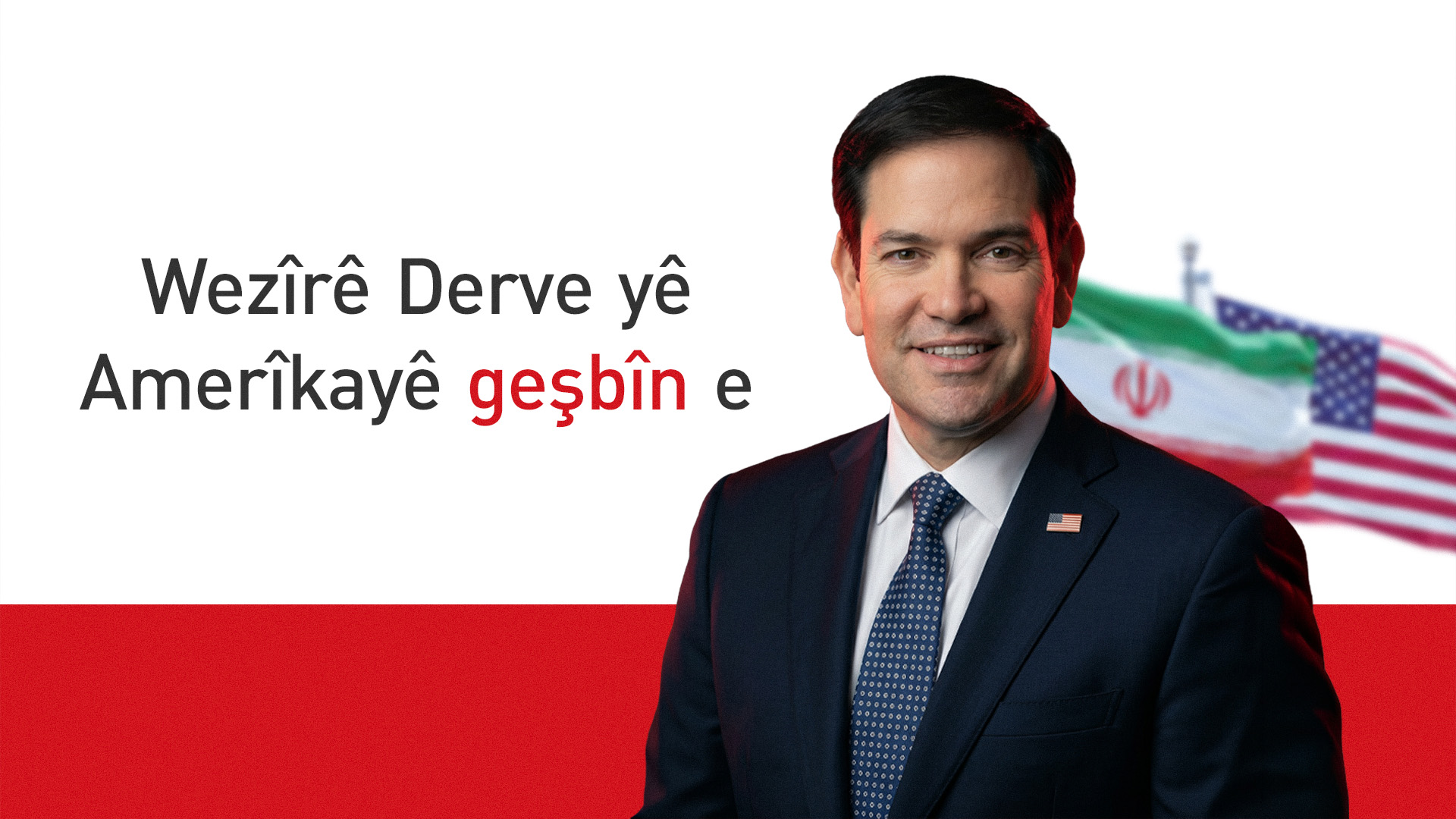 KRG PM Hawler