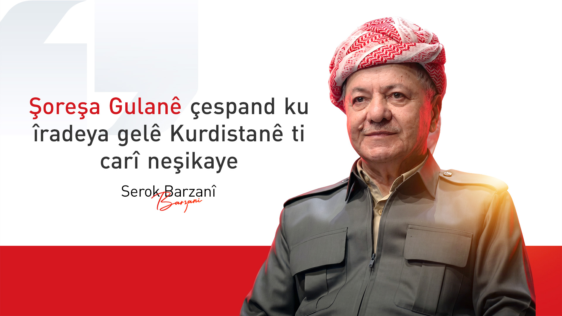 KRG PM Hawler