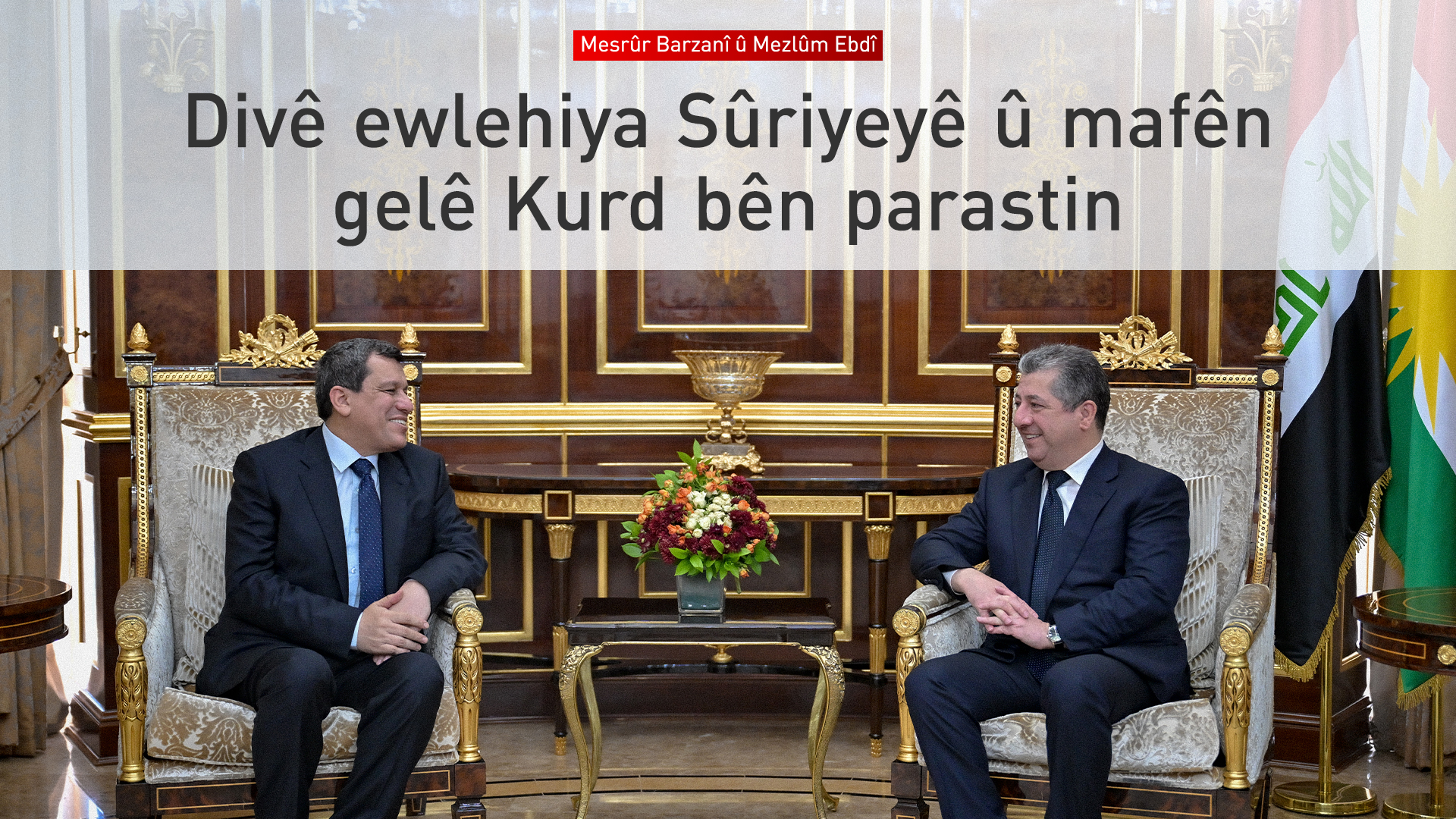 KRG PM Hawler