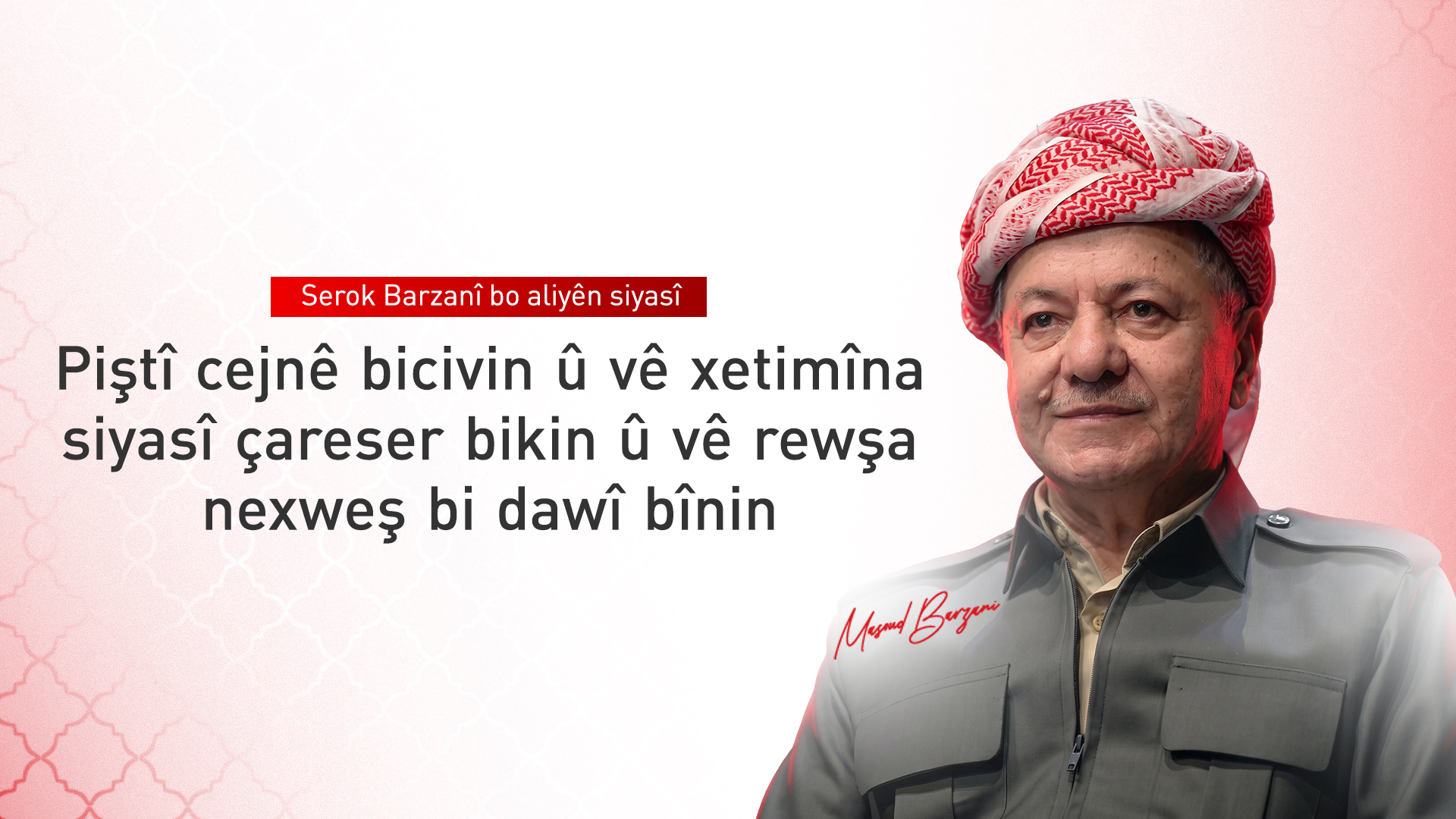 KRG PM Hawler
