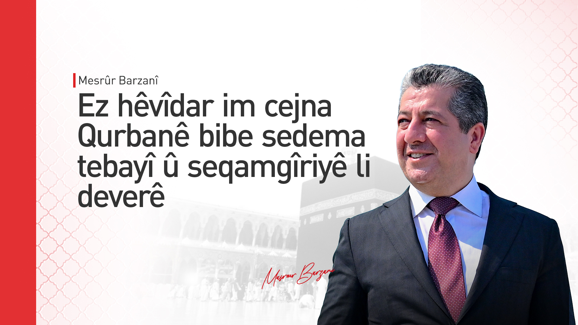 KRG PM Hawler