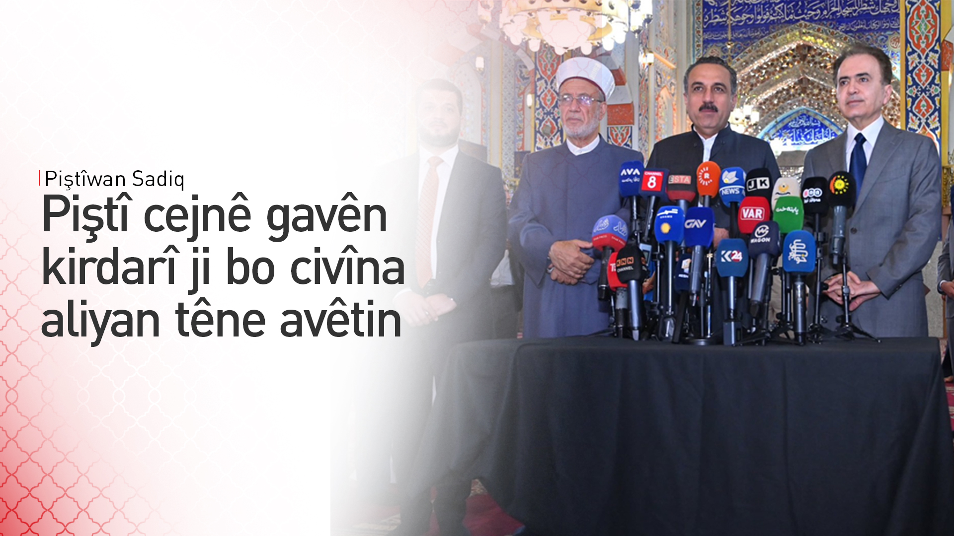 KRG PM Hawler