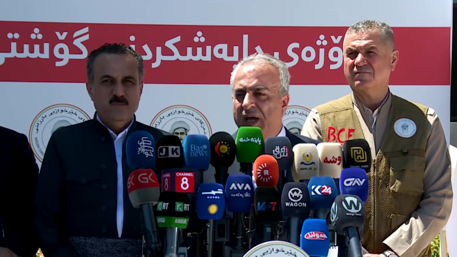 KRG PM Hawler
