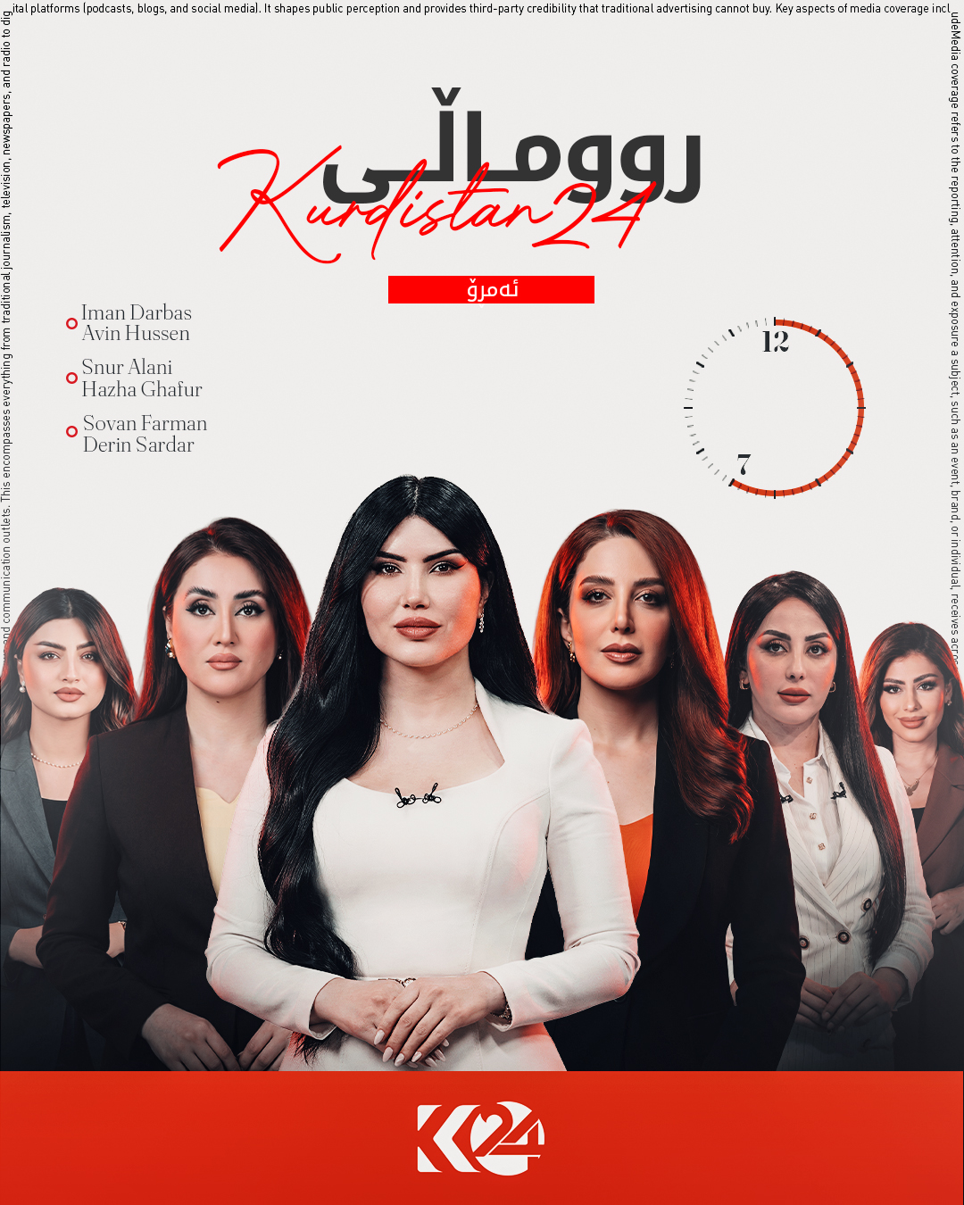 Kurdistan 24 - Facebook Social Post Banner