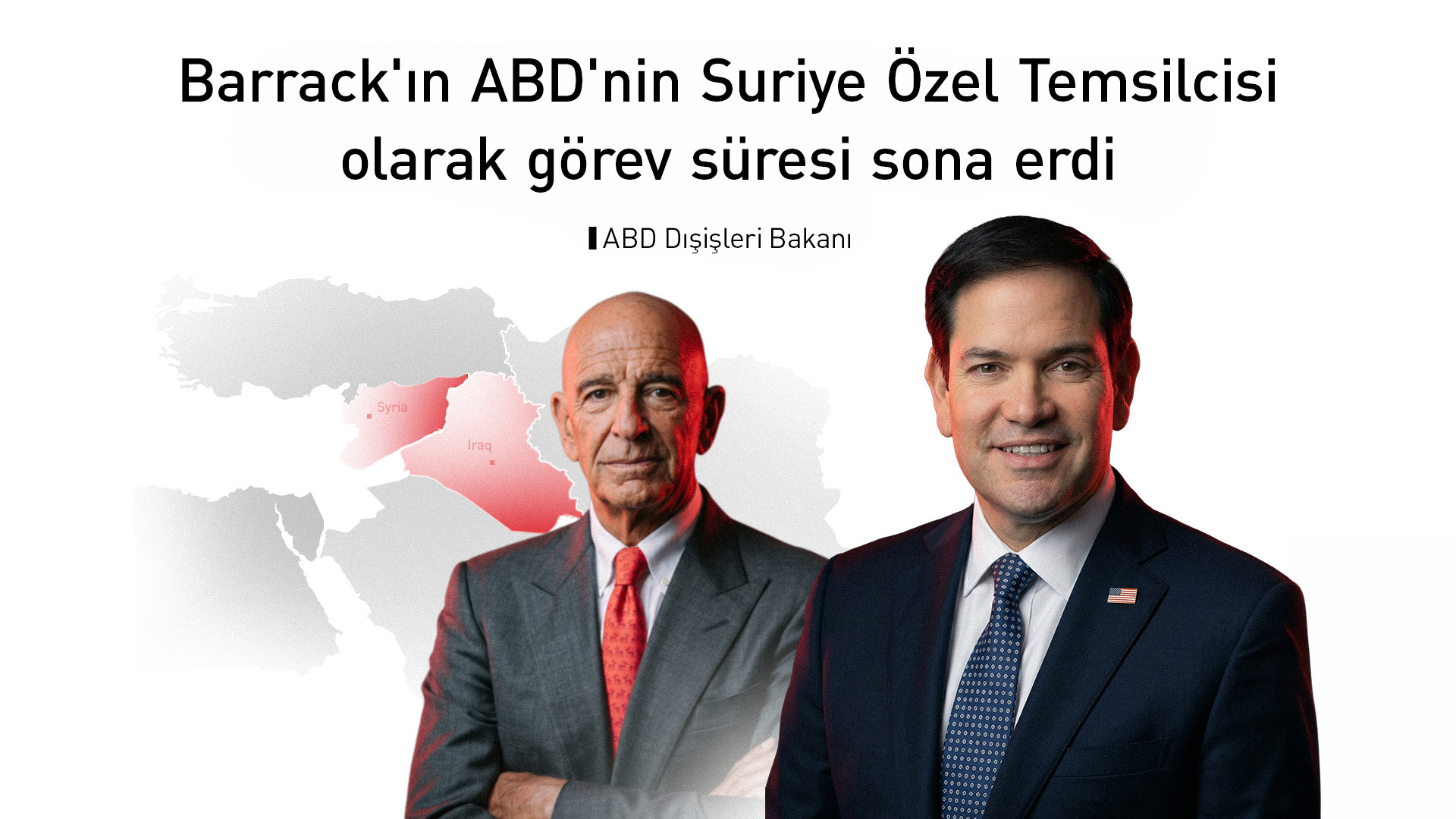 Tom Barrcak