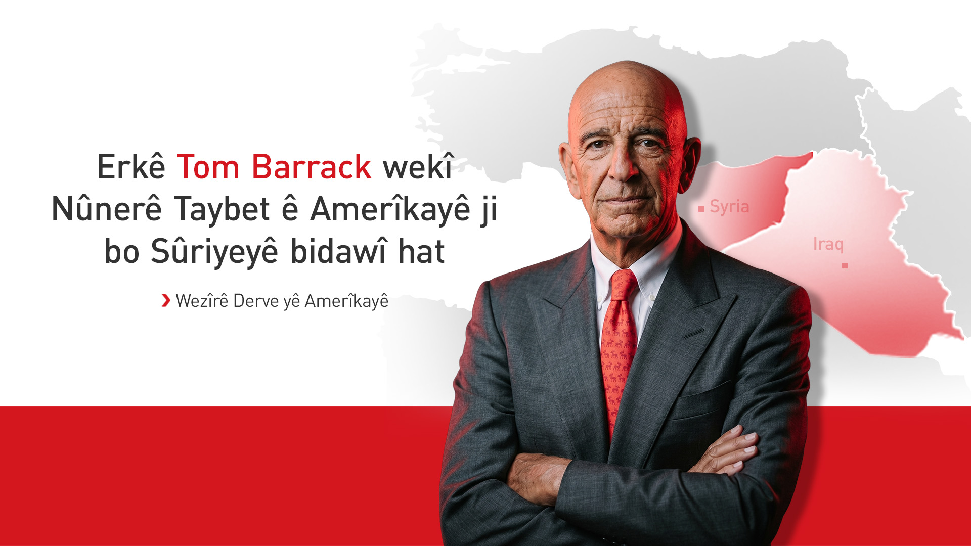 KRG PM Hawler