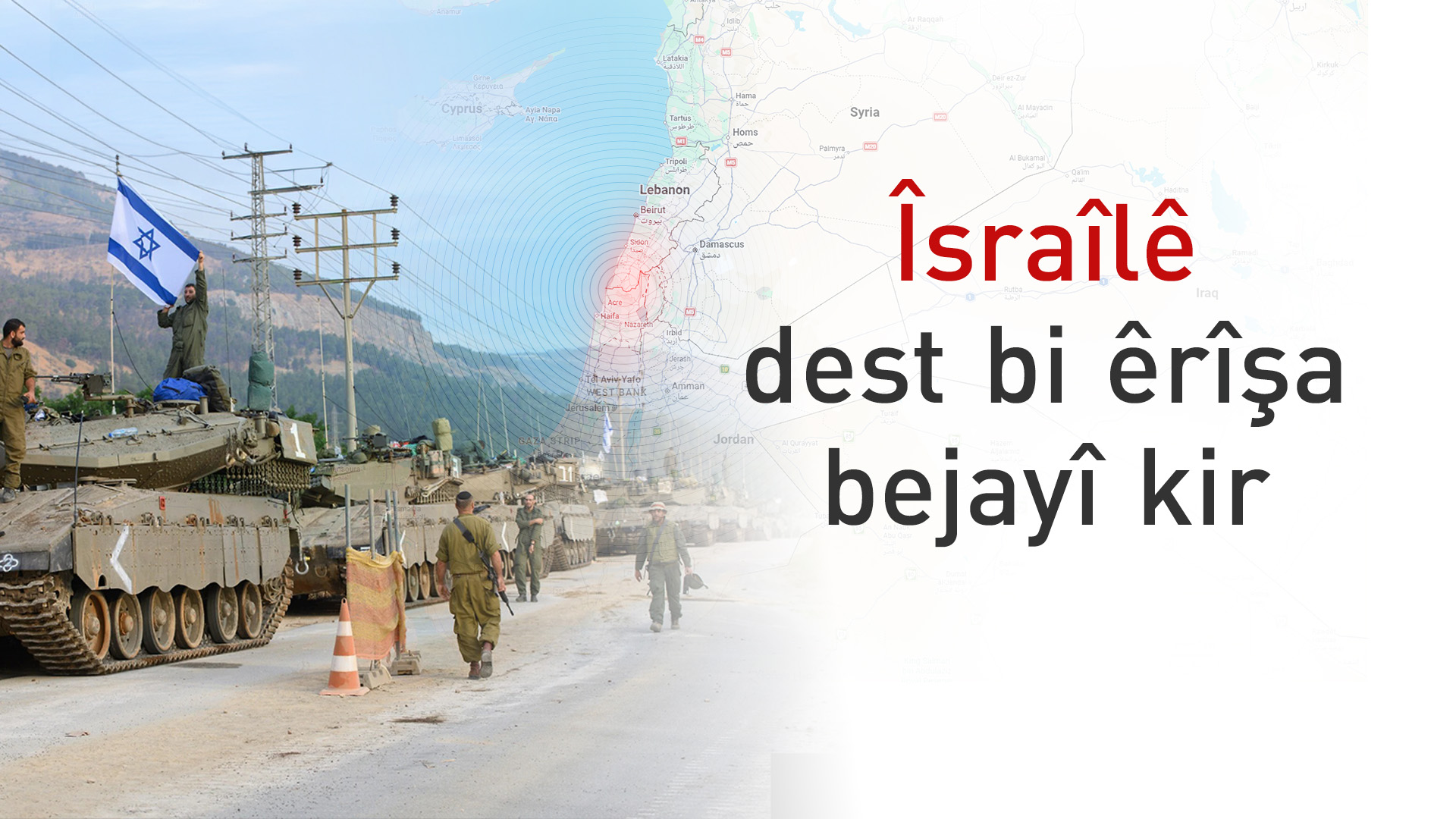 KRG PM Hawler
