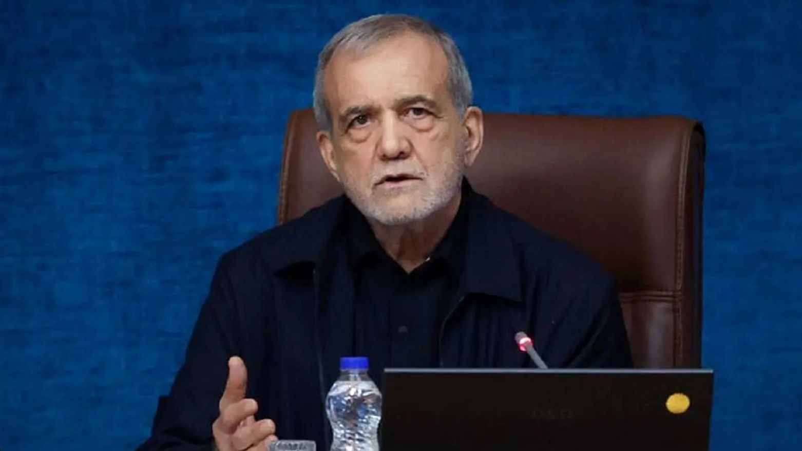 پزیشکیان: نابێت بەڕێوەبردنی وڵات و بڕیارەکان تەنها لە دەستی چەند بەرپرسێکدا بێت