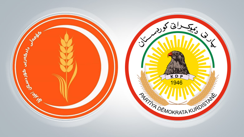 KRG PM Hawler