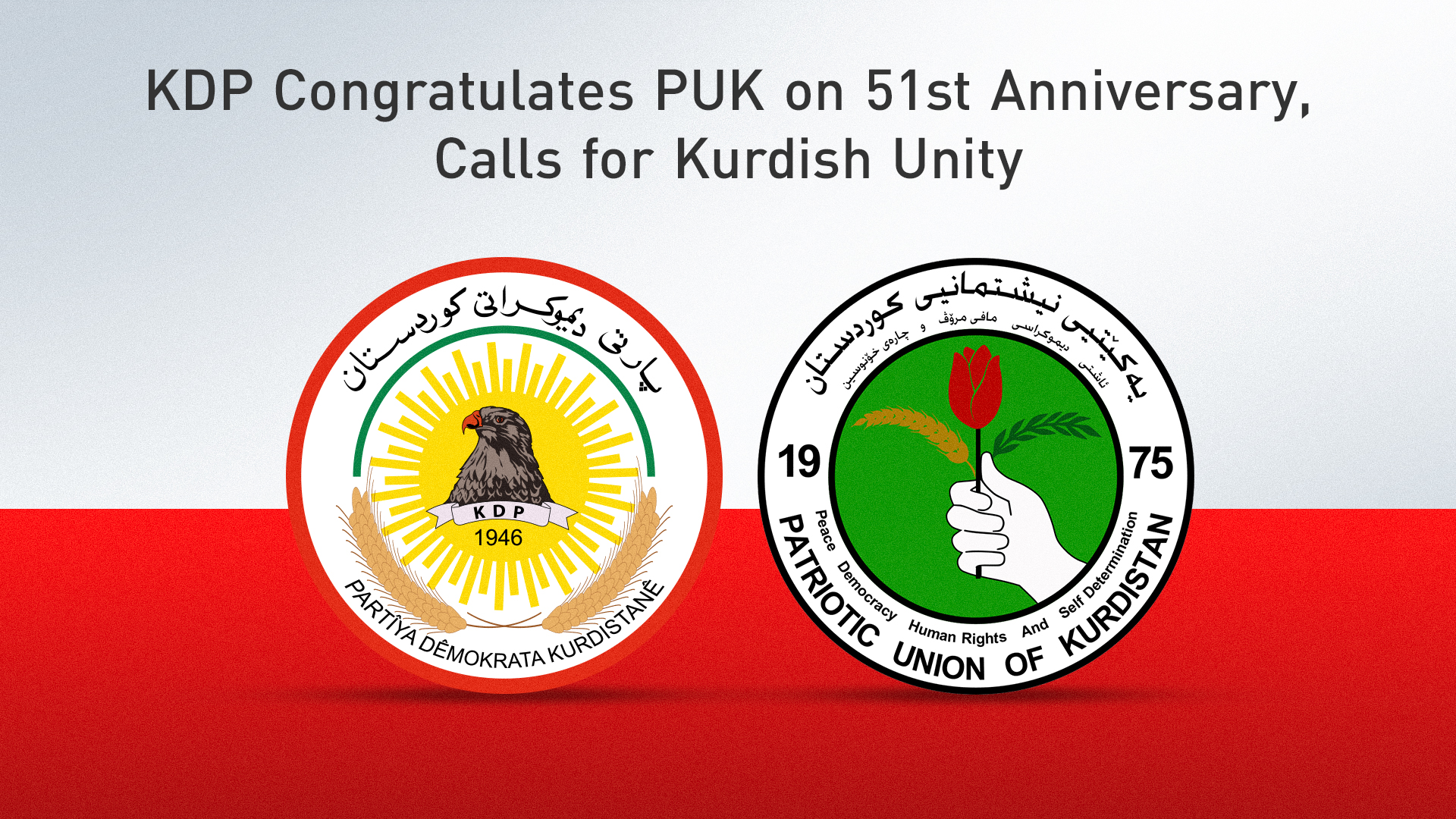 KRG PM Hawler