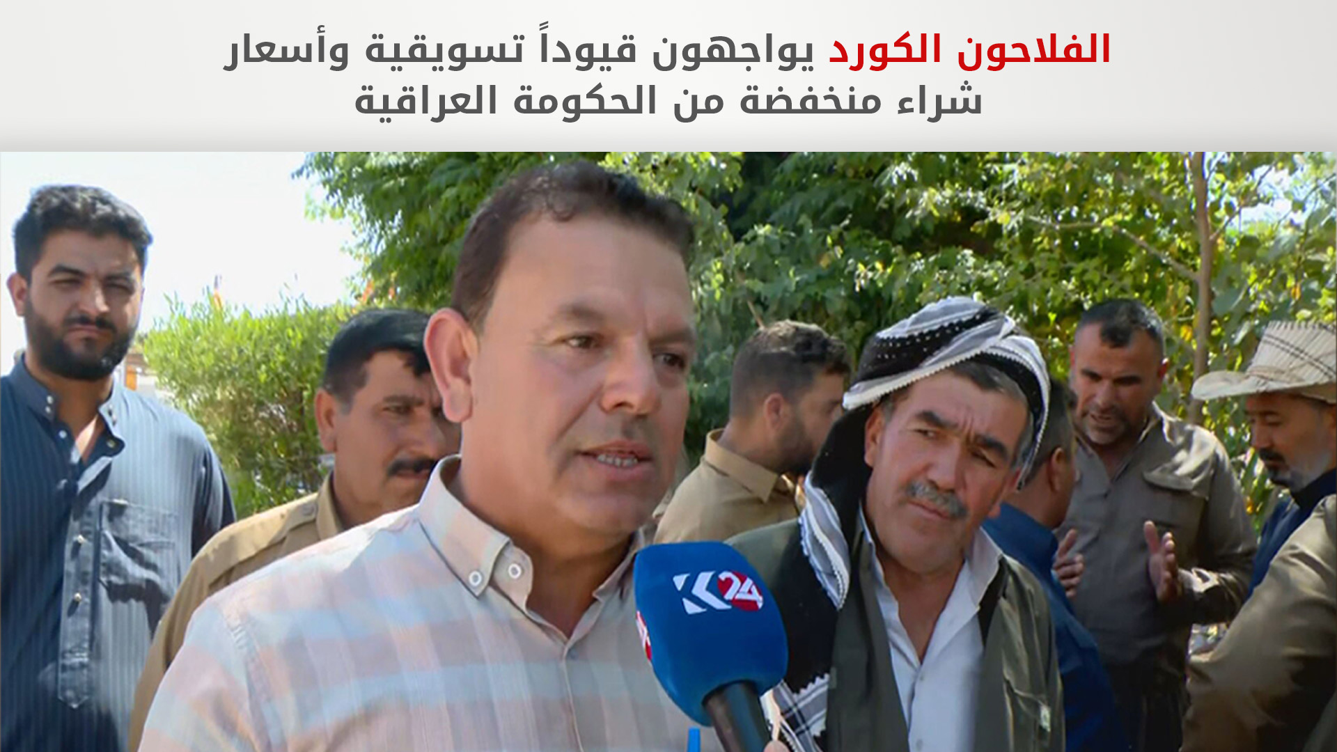 KRG PM Hawler
