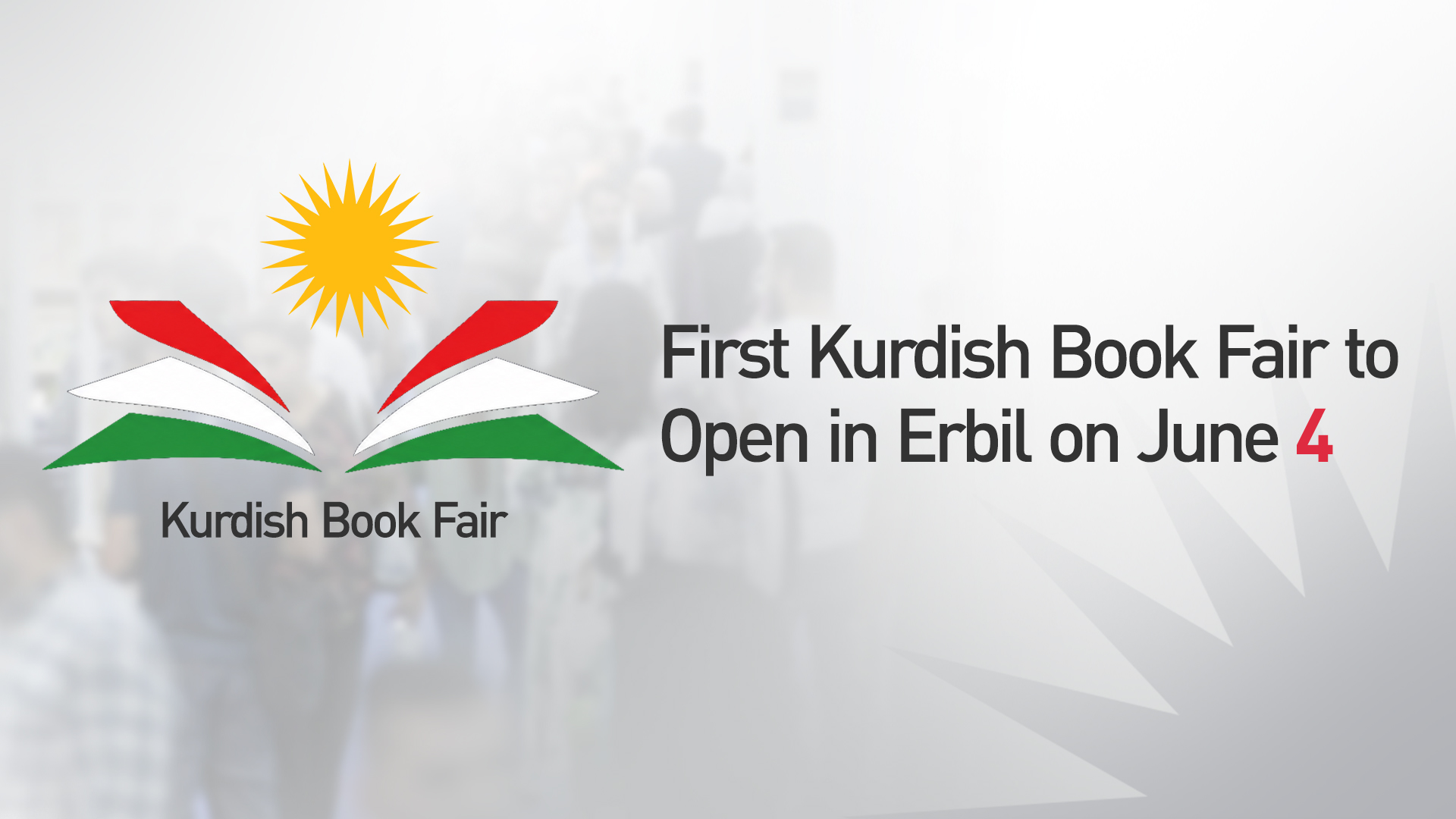 The logo of the Kurdish Book Fair. (Photo: Designed by Kurdistan24)