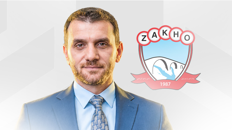 نێچیرڤان لەزگین، سەرۆكی نوێی یانەی زاخۆ