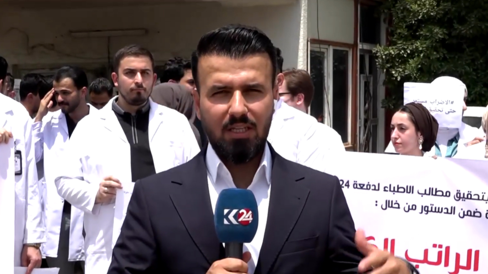 بەهۆی پێنەدانی مووچەکانیان، زیاتر لە 5 هەزار پزیشک لە عێراق بایکۆتی گشتییان راگەیاند