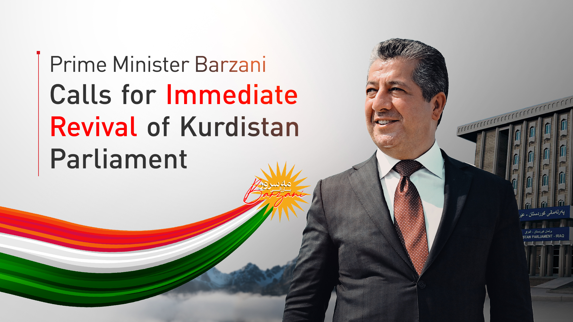 KRG PM Hawler