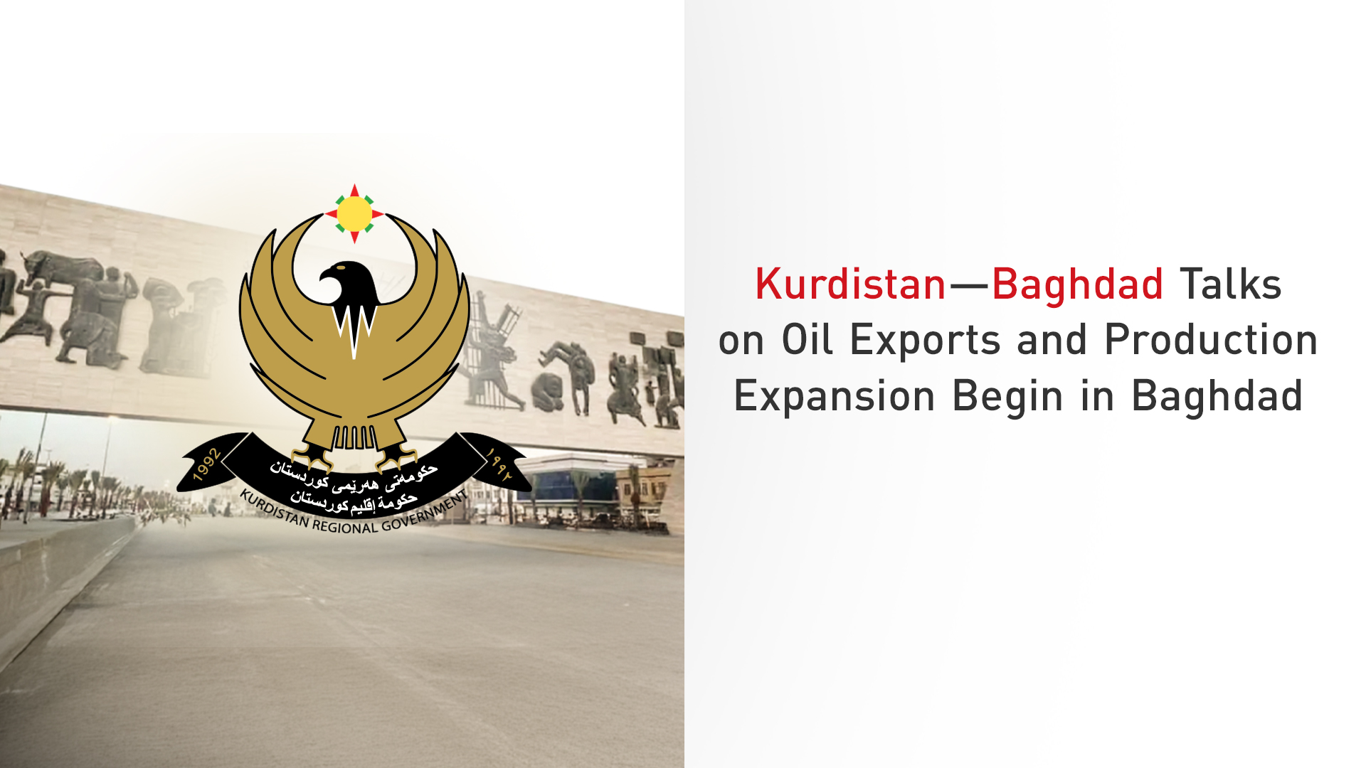 KRG PM Hawler