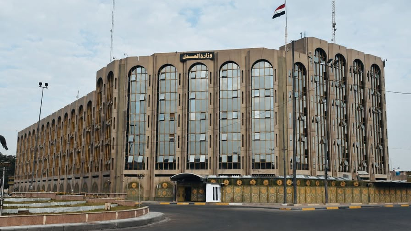 KRG PM Hawler