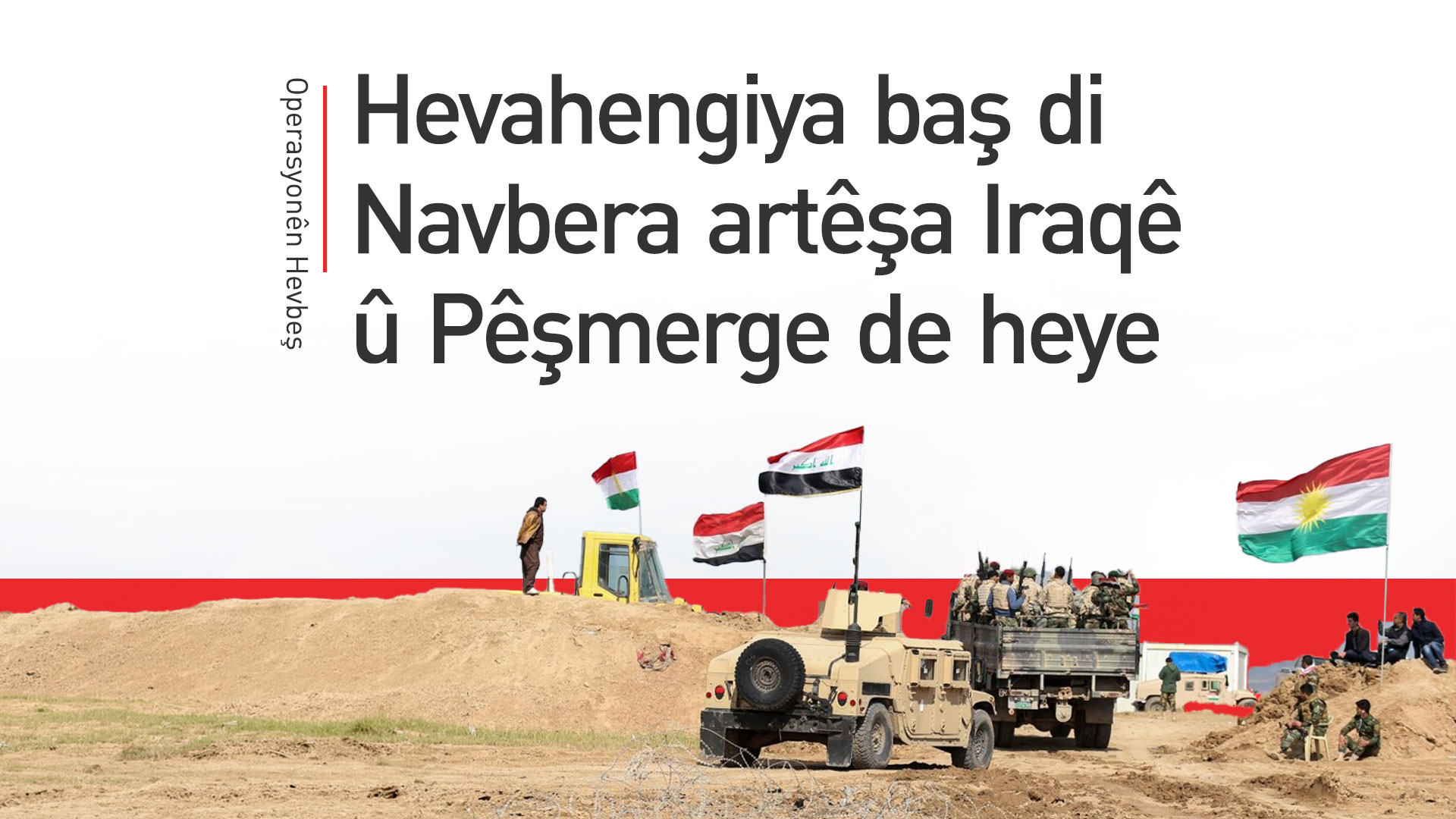 KRG PM Hawler