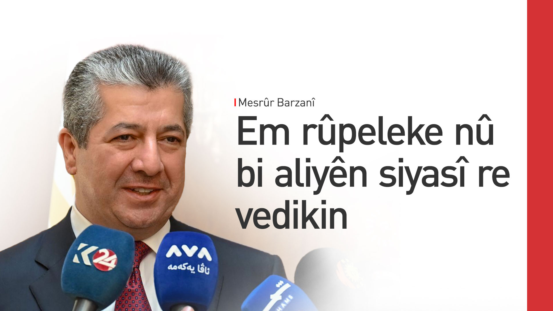 KRG PM Hawler