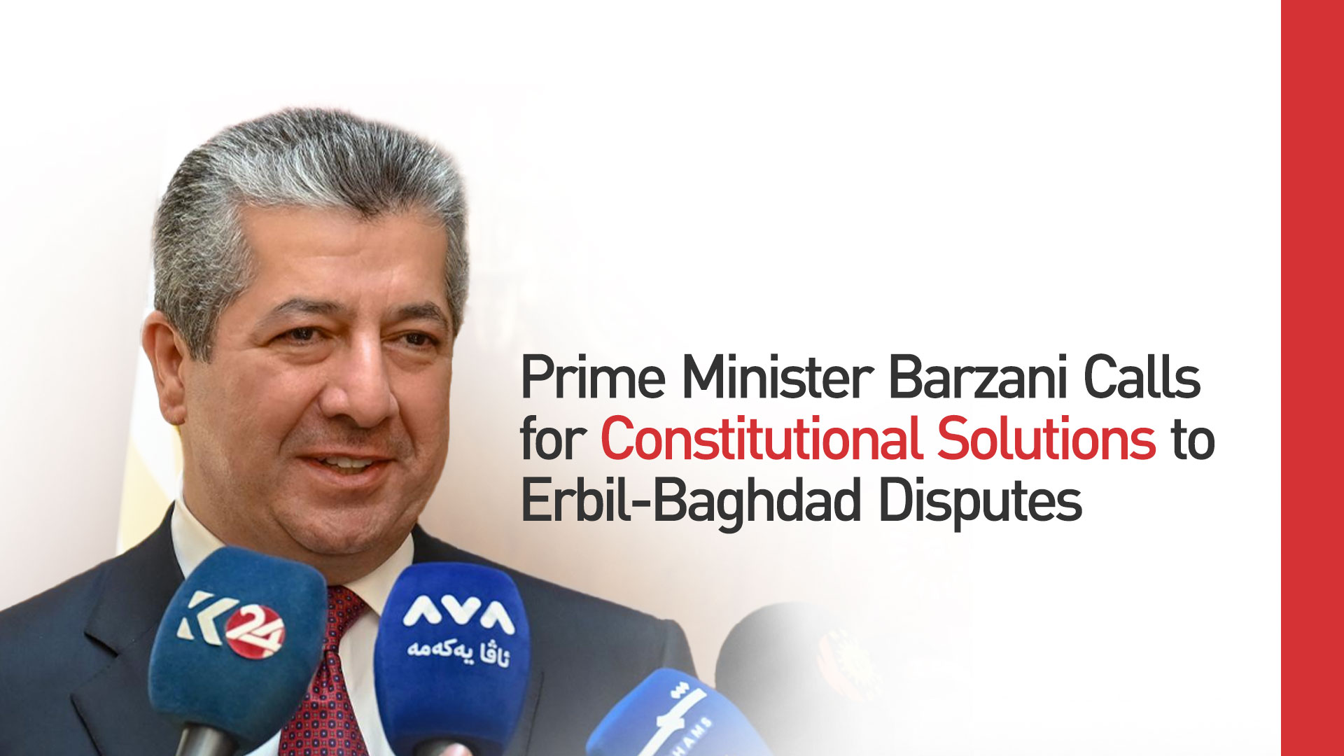 Kurdistan Region Prime Minister Masrour Barzani. (Graphic: Kurdistan24)