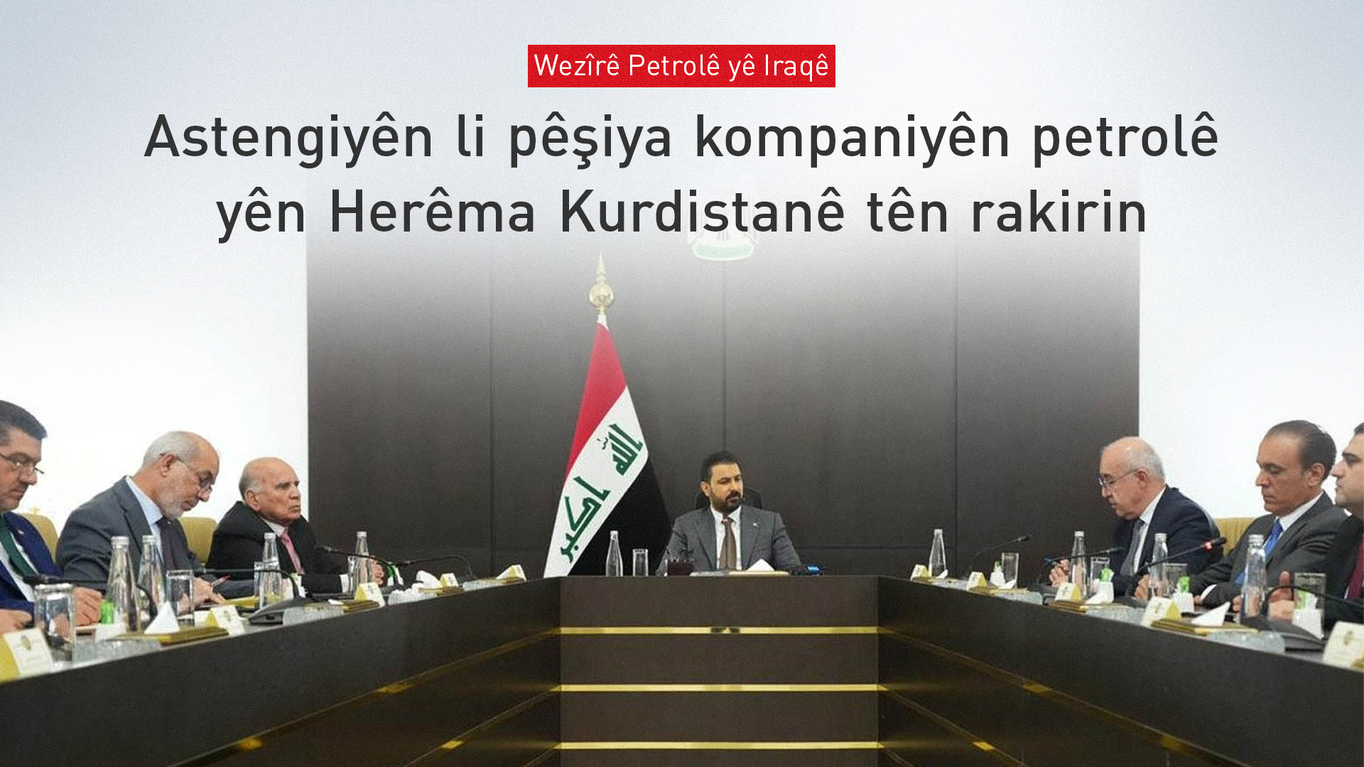 KRG PM Hawler