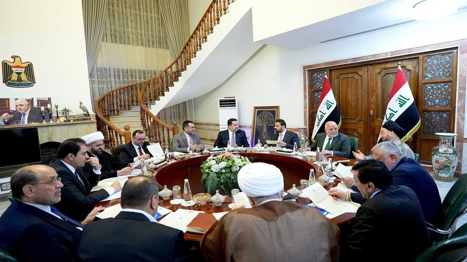 KRG PM Hawler
