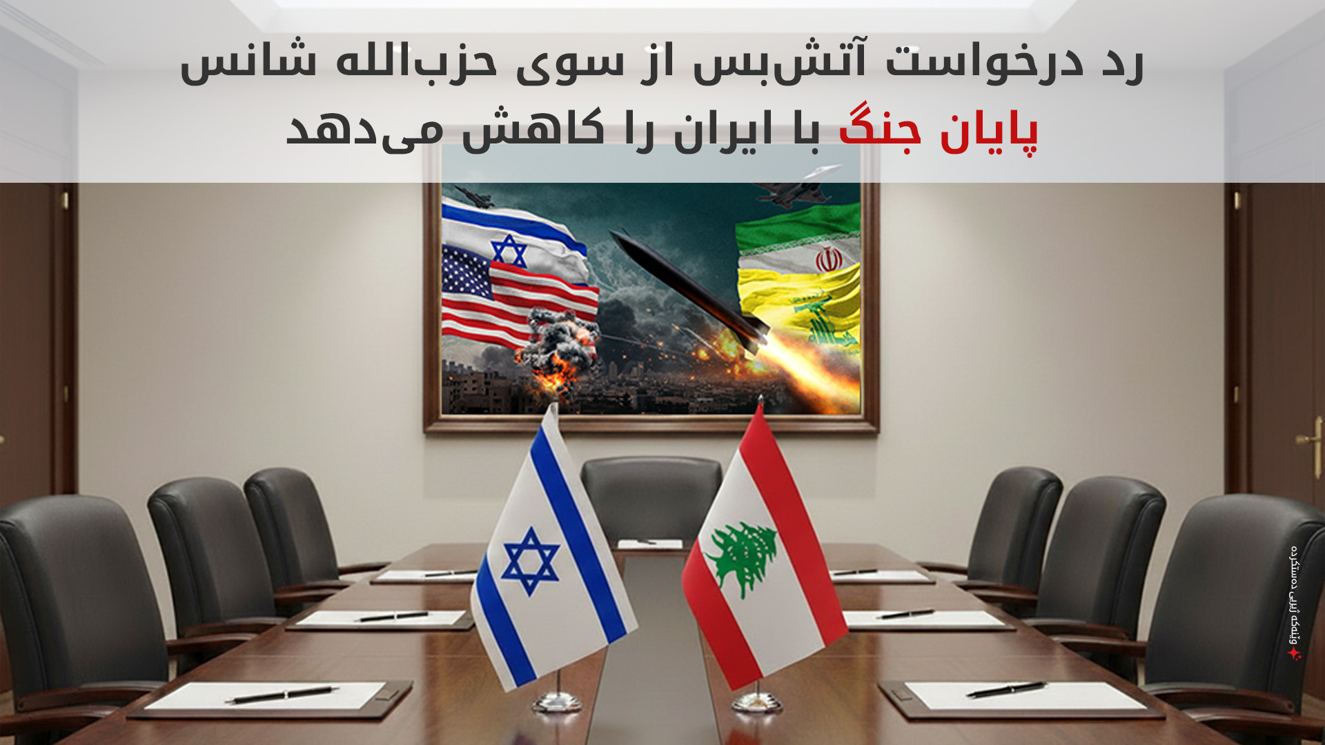 KRG PM Hawler