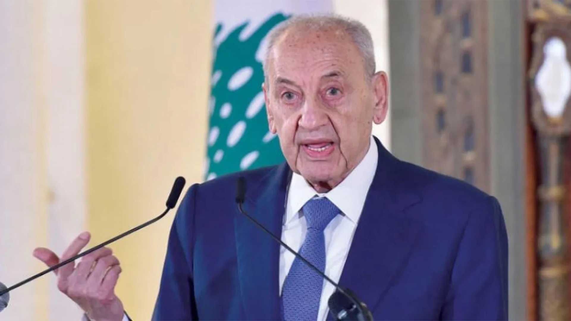 KRG PM Hawler