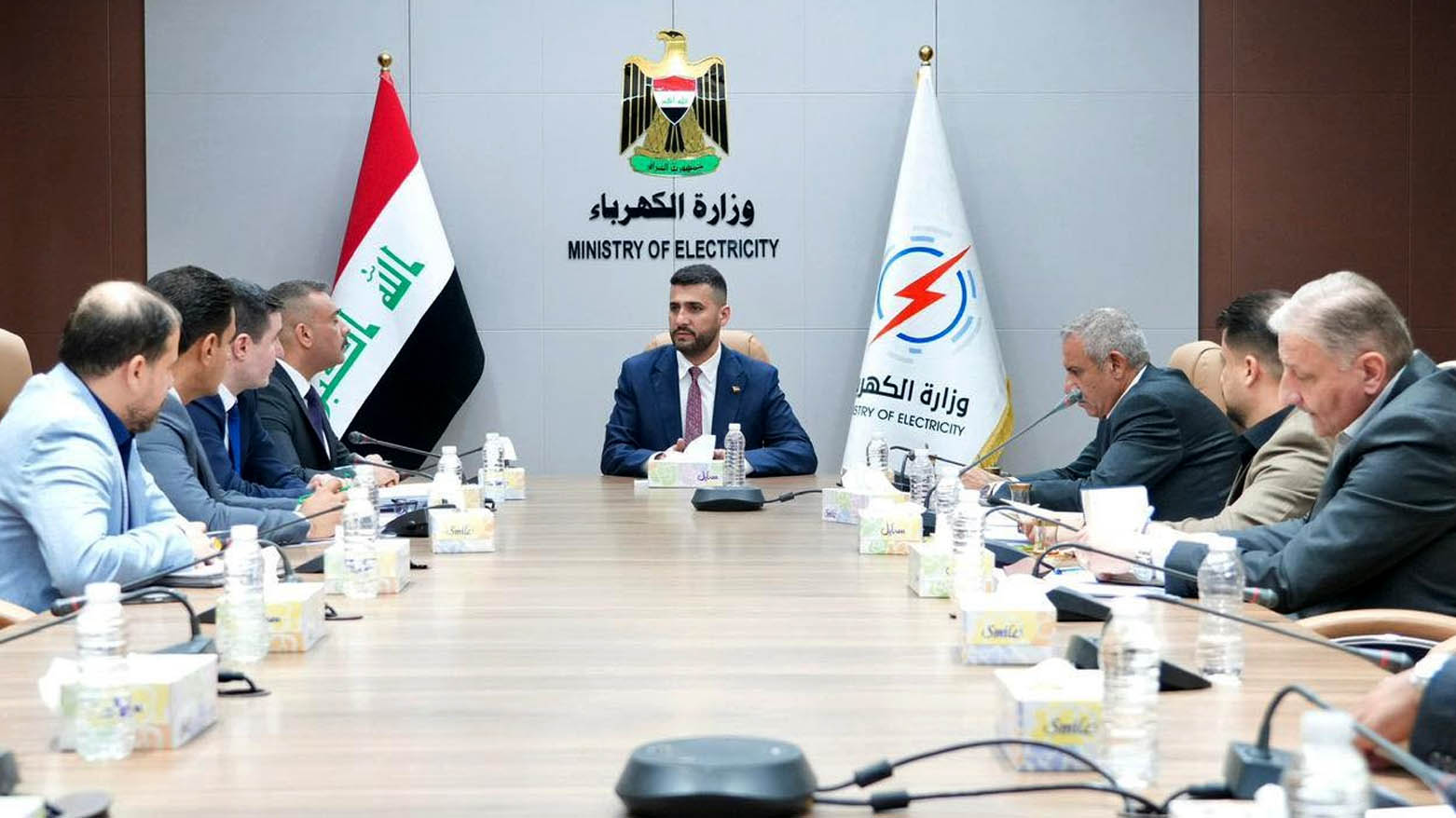 KRG PM Hawler
