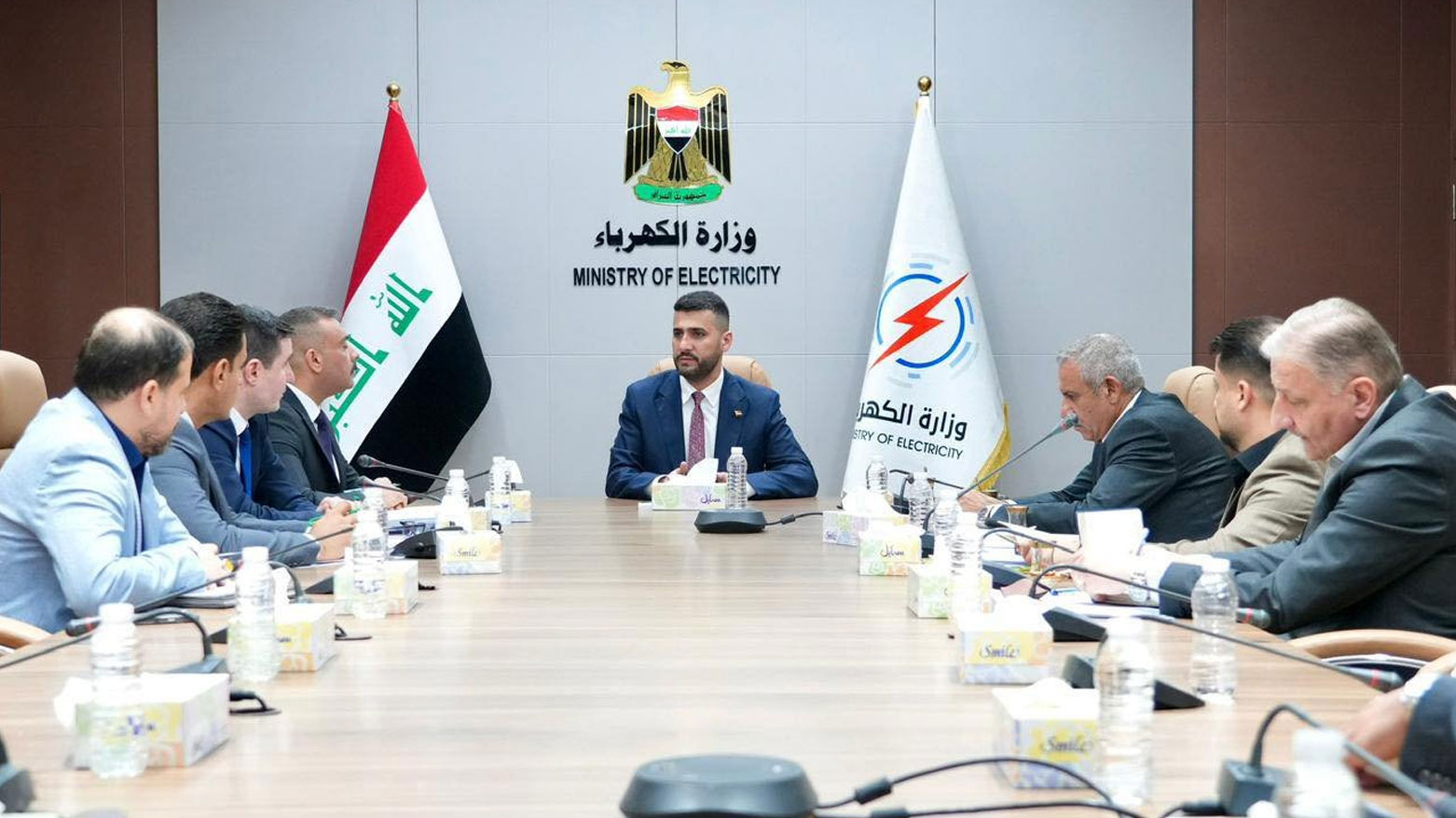 KRG PM Hawler