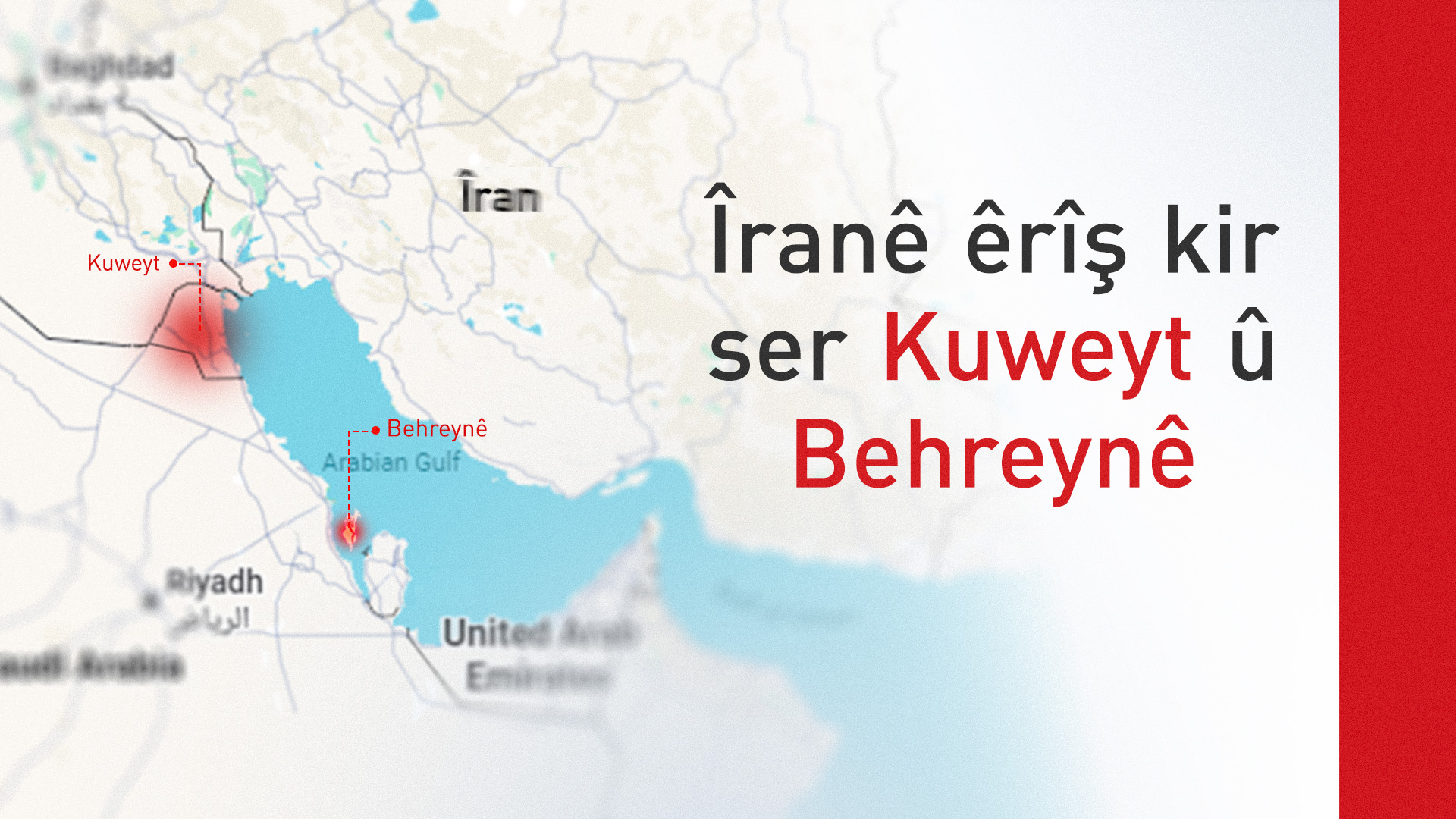 KRG PM Hawler