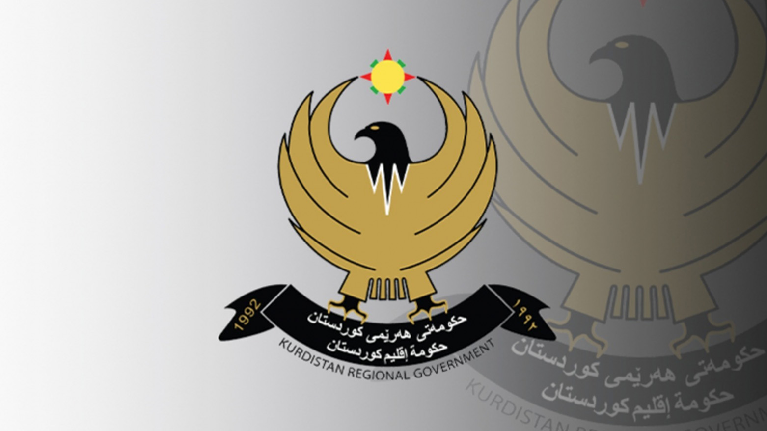 KRG PM Hawler