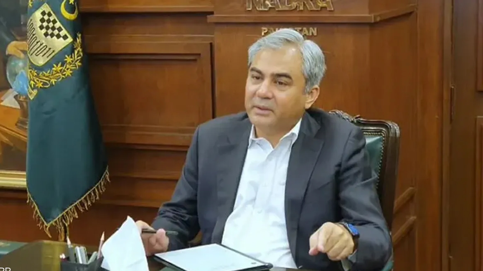 KRG PM Hawler