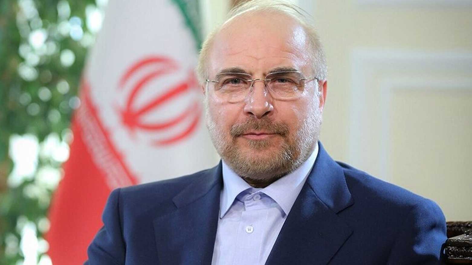 KRG PM Hawler