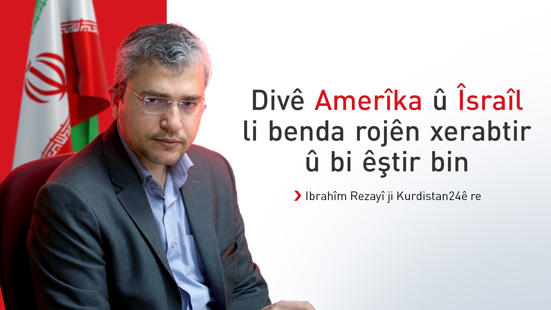 KRG PM Hawler