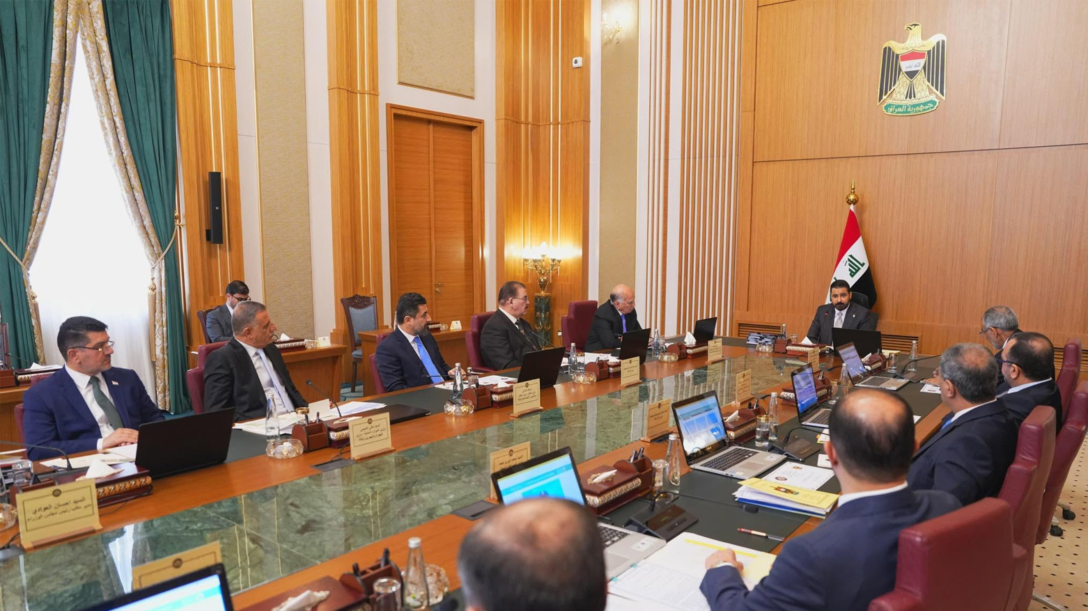 KRG PM Hawler