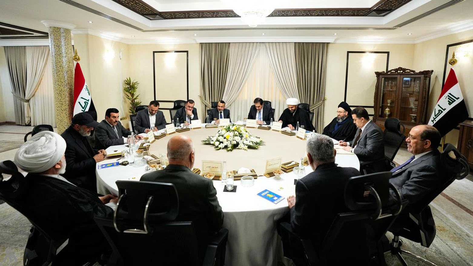 KRG PM Hawler