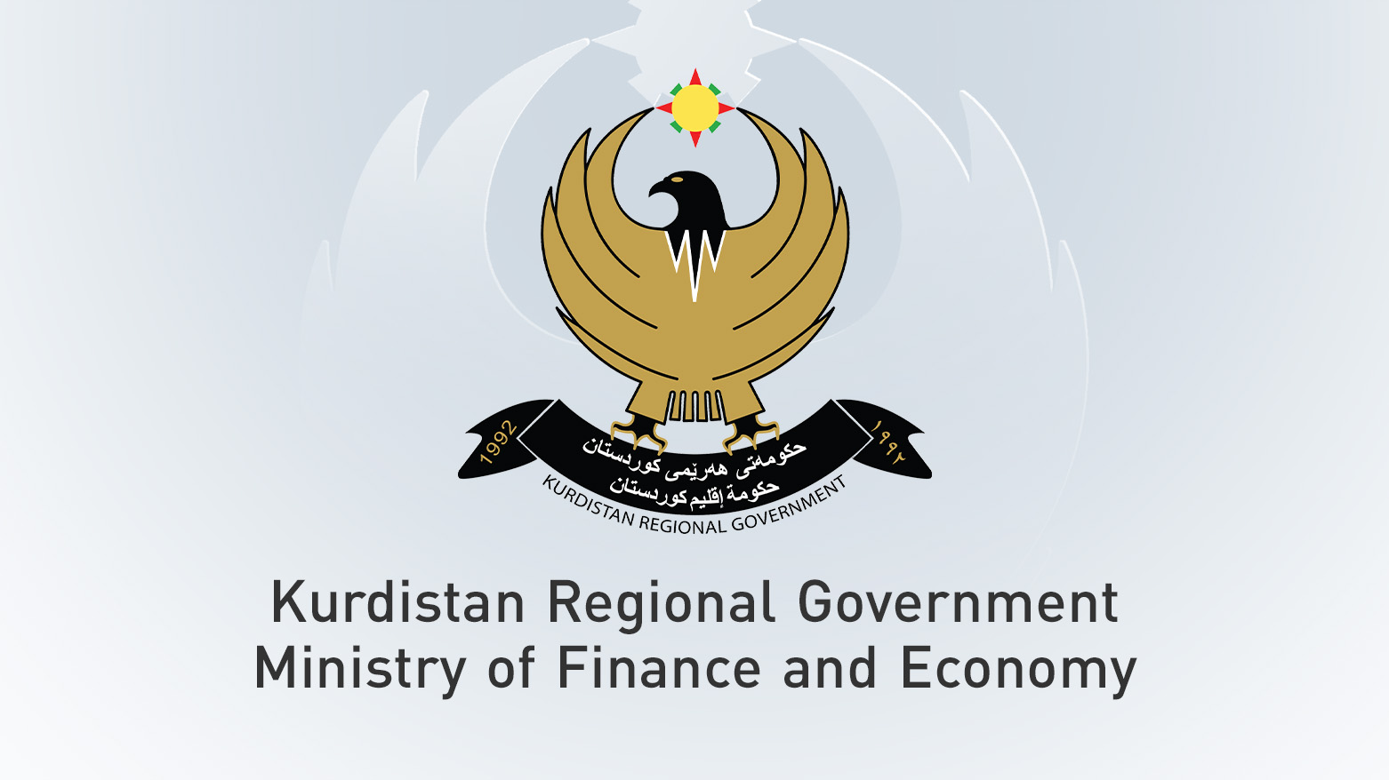 KRG PM Hawler