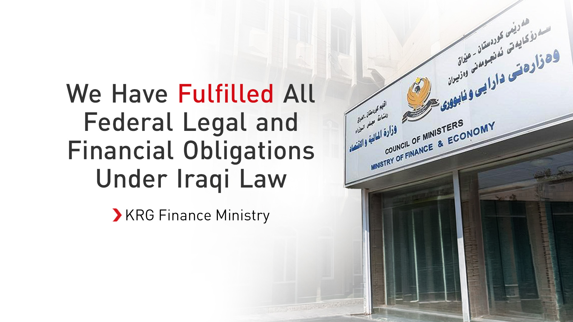 KRG PM Hawler