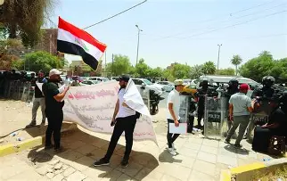 KRG PM Hawler