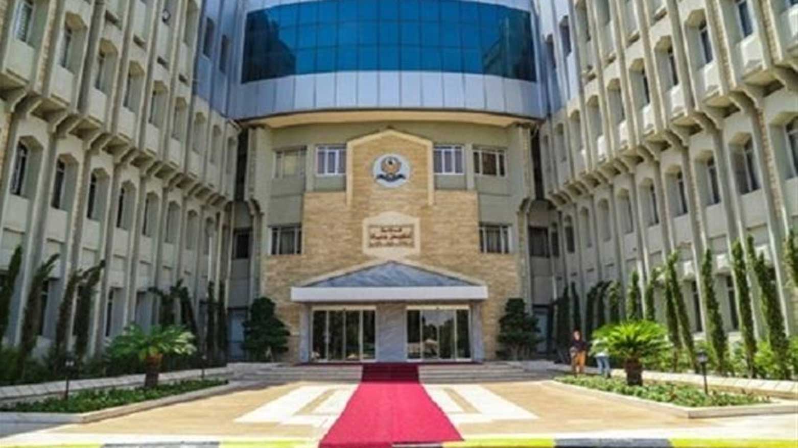KRG PM Hawler