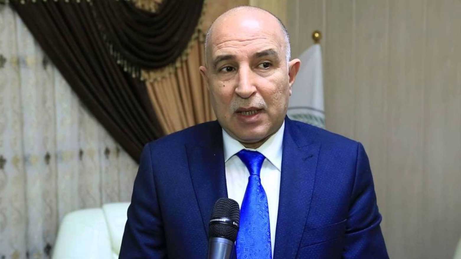 KRG PM Hawler