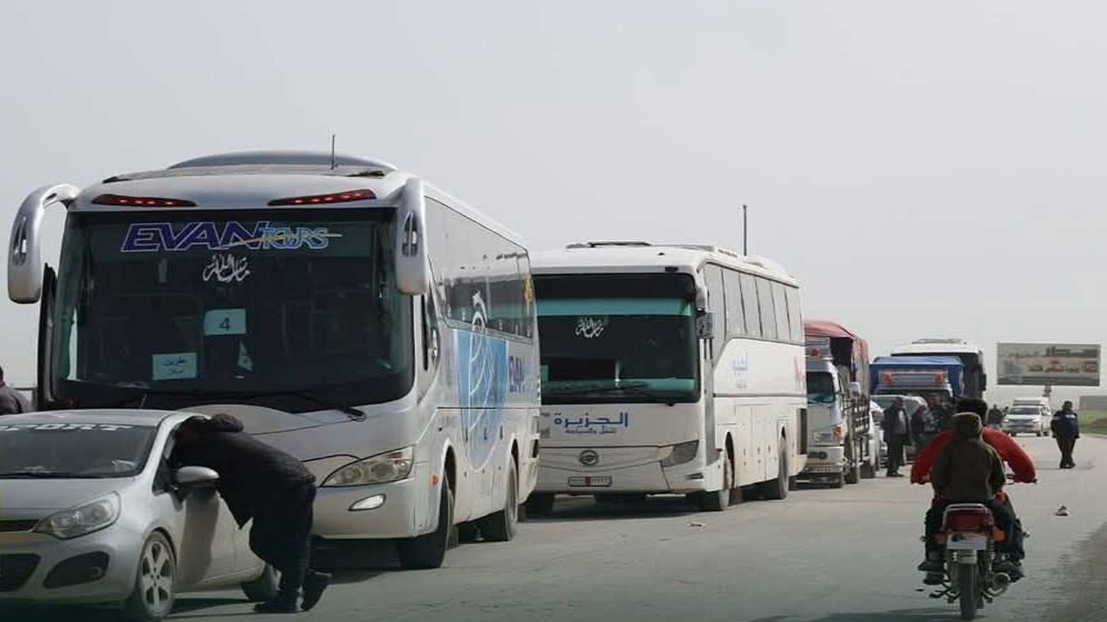KRG PM Hawler