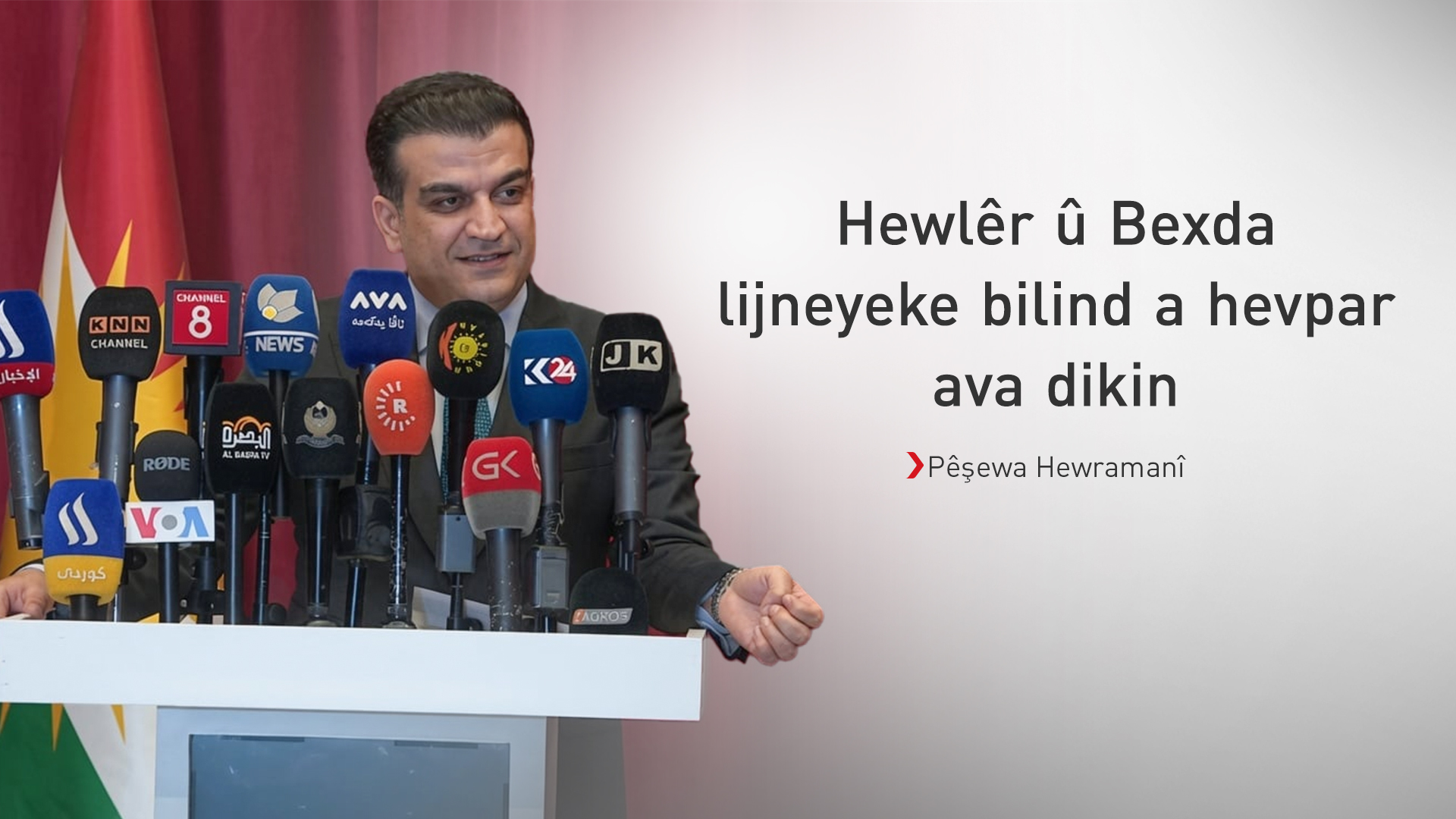 KRG PM Hawler