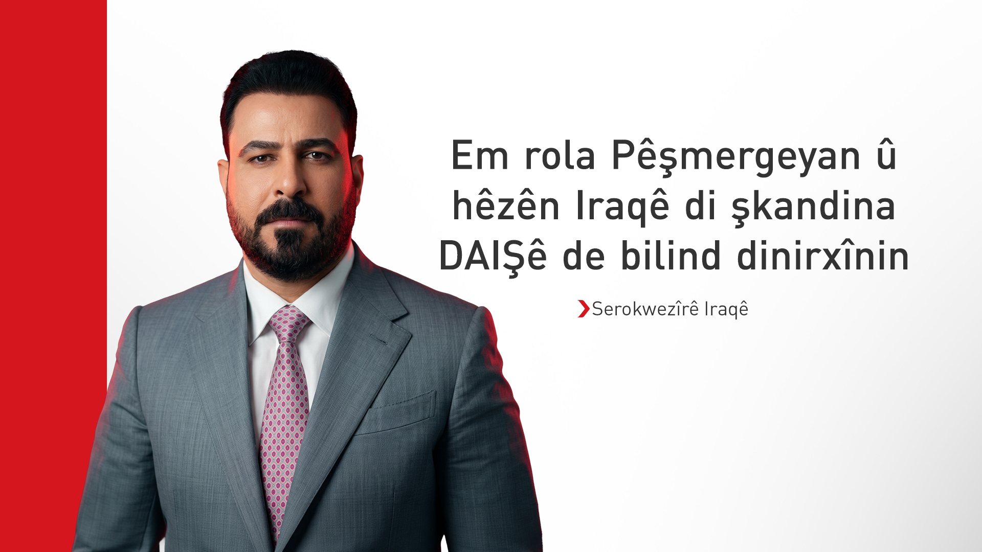KRG PM Hawler