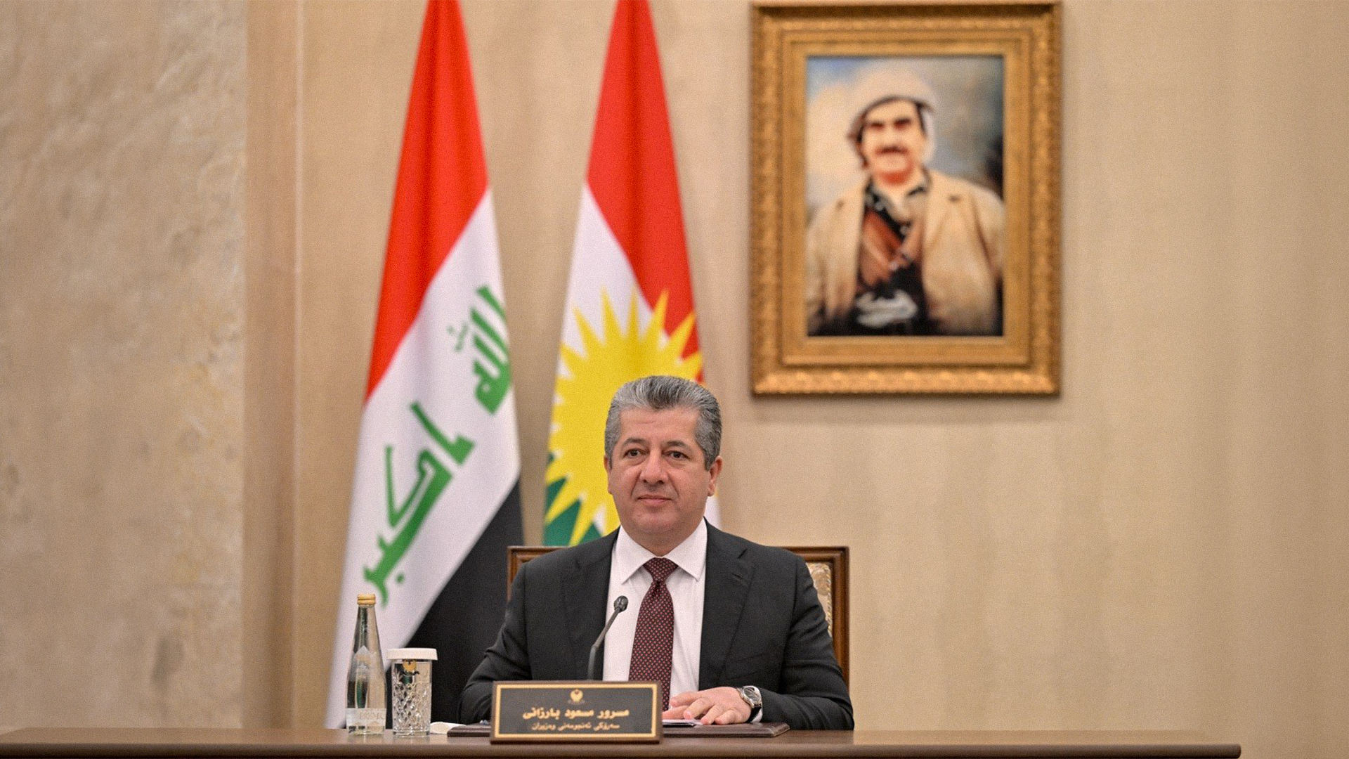 KRG PM Hawler