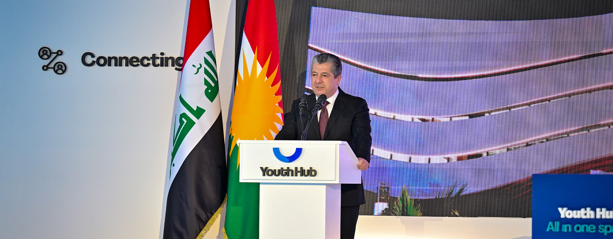 رێوڕەسمی کردنەوەی ناوەندی گەنجان